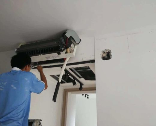 home aircond service